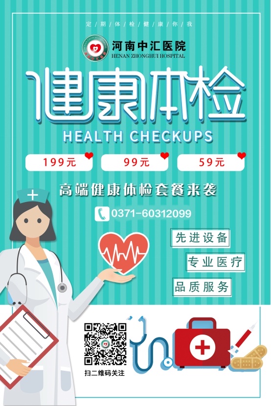 微信图片_20210430161551.jpg