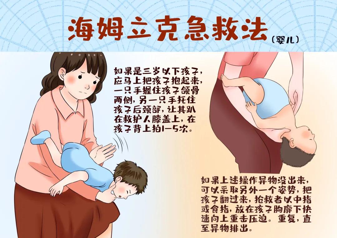 微信图片_20210628113655.jpg