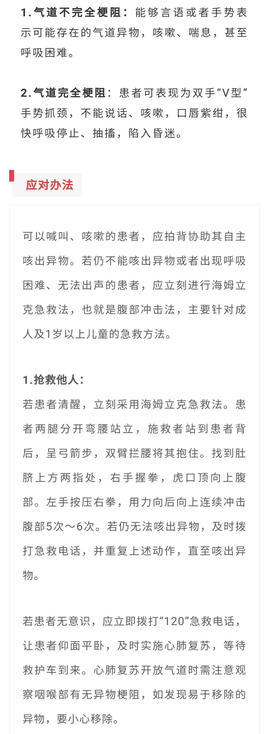 微信图片_20210628112846.jpg