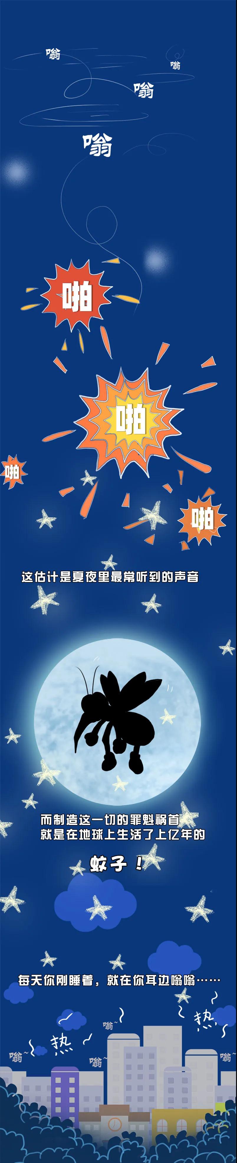 微信图片_20210628172148.jpg