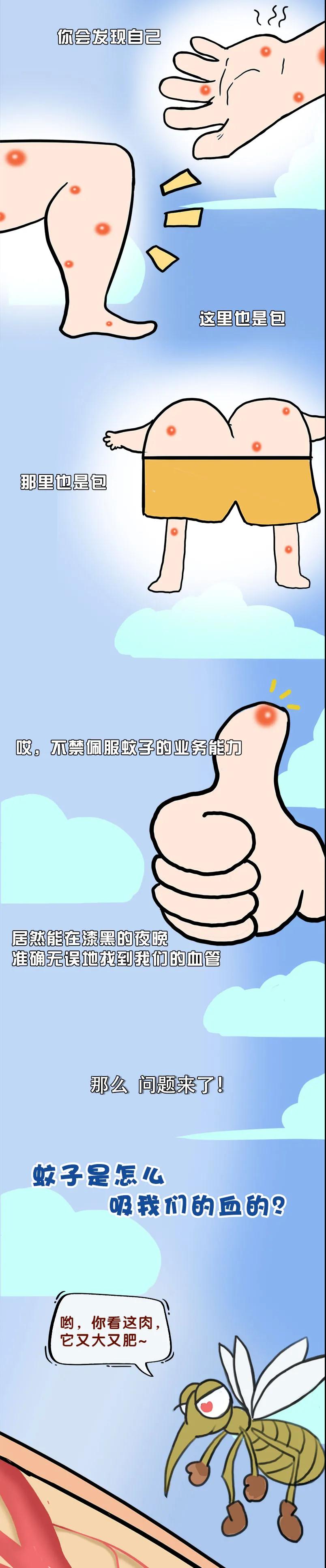 微信图片_20210628172512.jpg