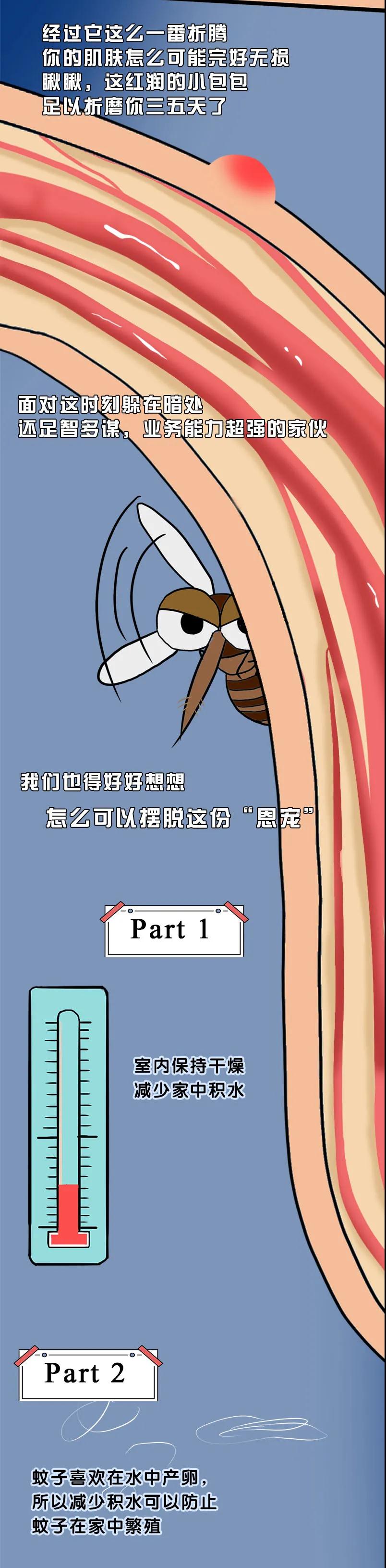 微信图片_20210628173054.jpg