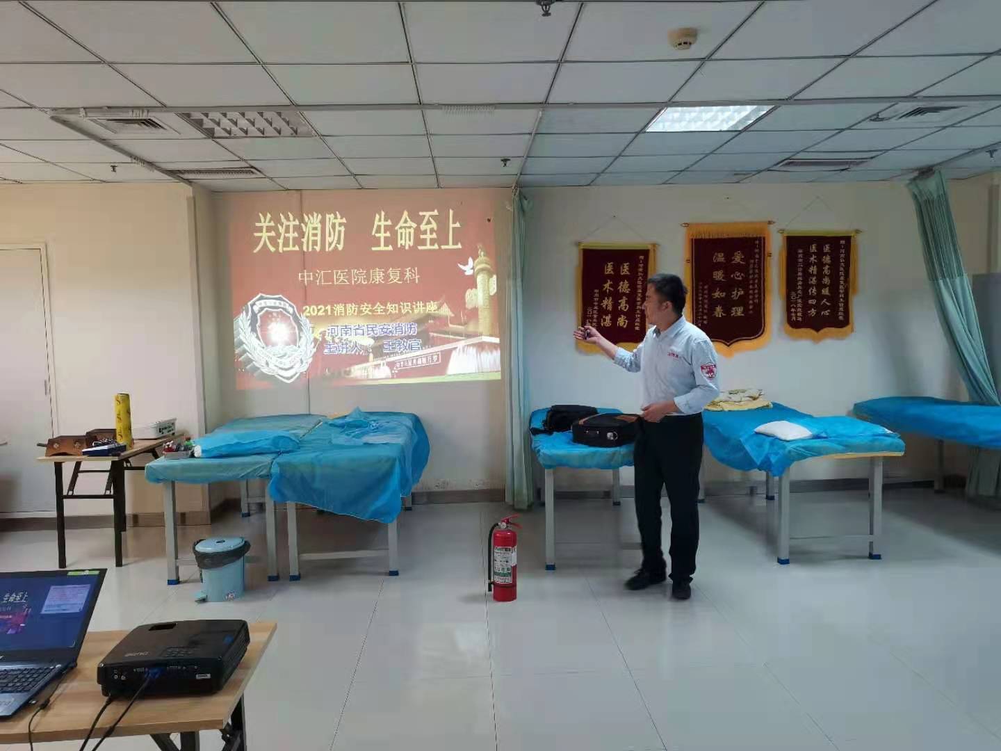微信图片_20210604154327.jpg
