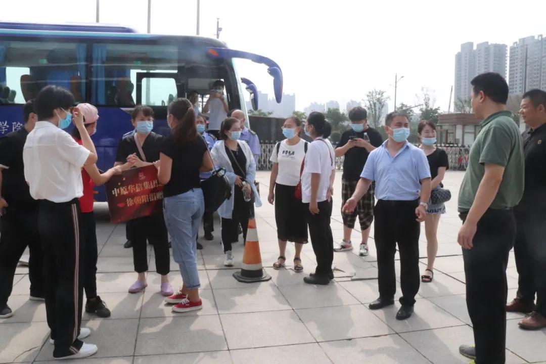 1628753988514952.jpg 微信图片_20210812153839.jpg