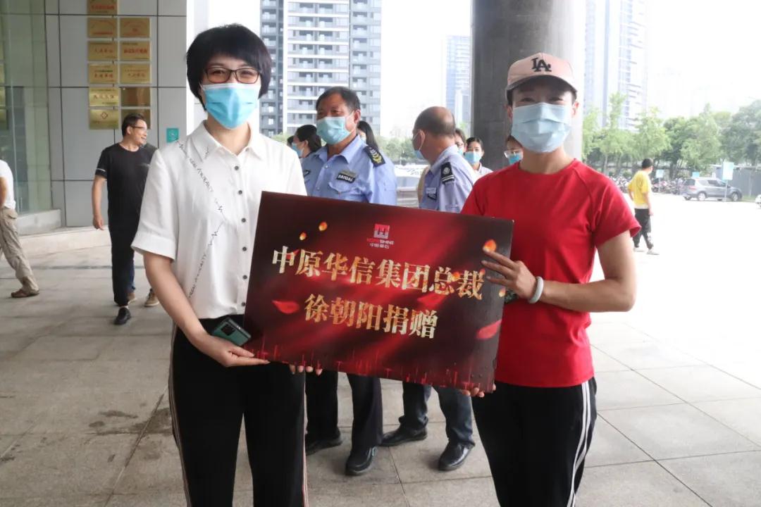 1628754037325464.jpg 微信图片_20210812153843.jpg