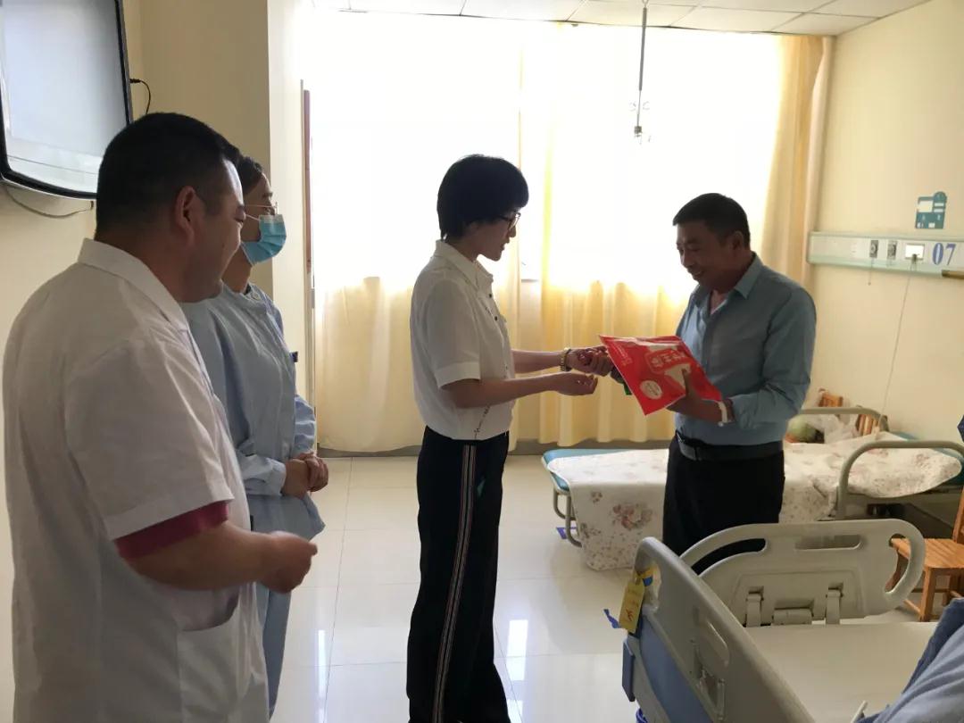 1628754546722924.jpg 微信图片_20210812153918.jpg