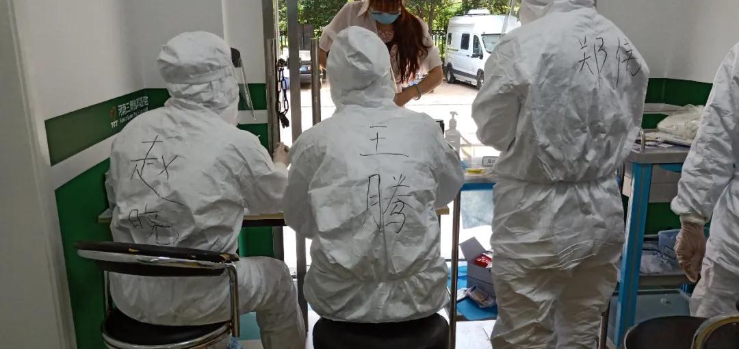 1628758304978295.jpg 微信图片_20210812165115.jpg