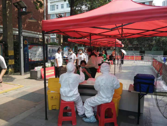 1628760974769061.png image.png