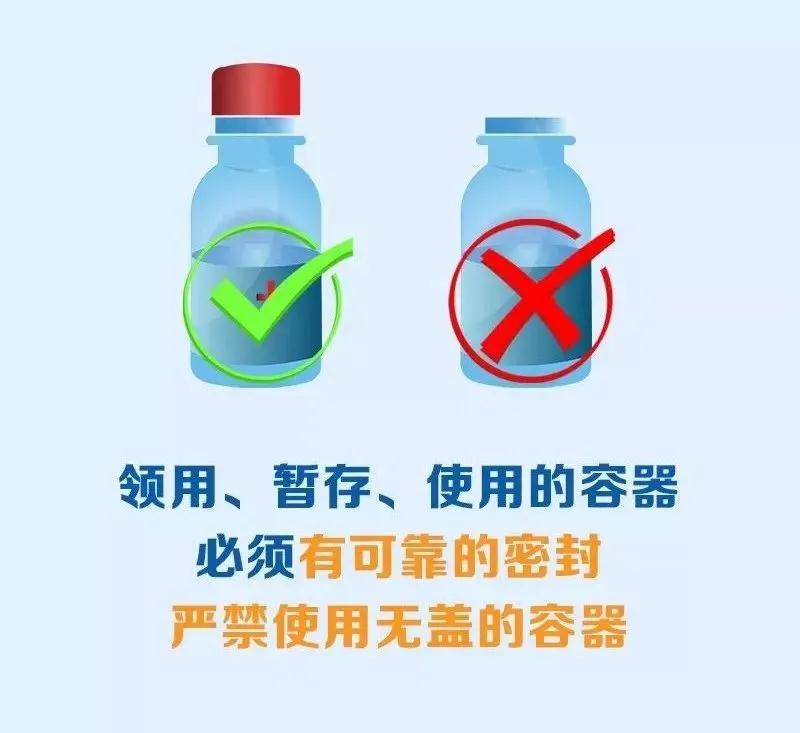 微信图片_20210816172338.jpg