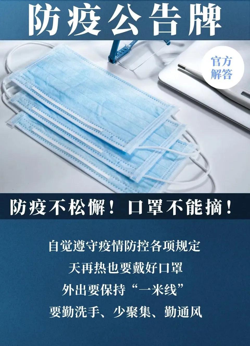 微信图片_20210816172346.jpg