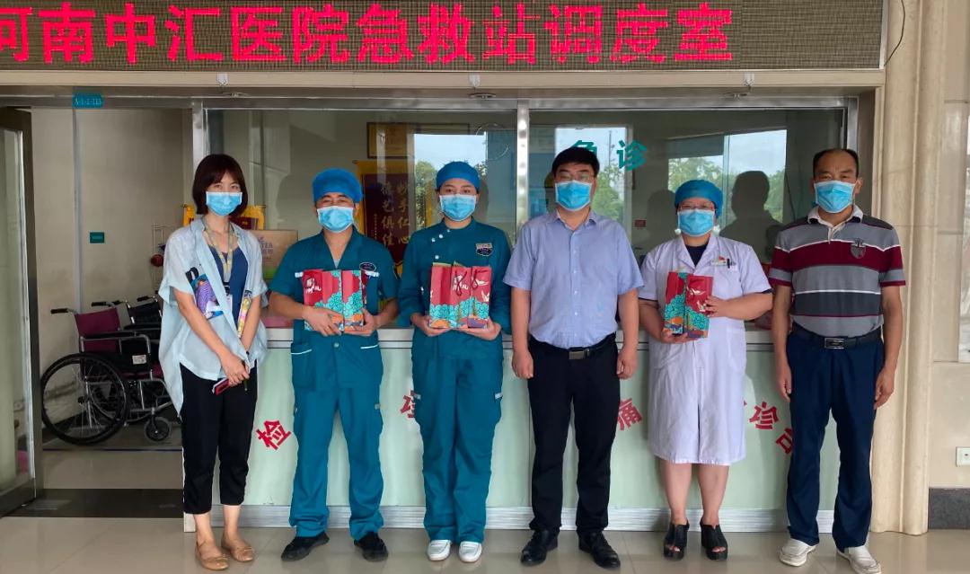 1630660406740525.jpg 微信图片_20210903170820.jpg