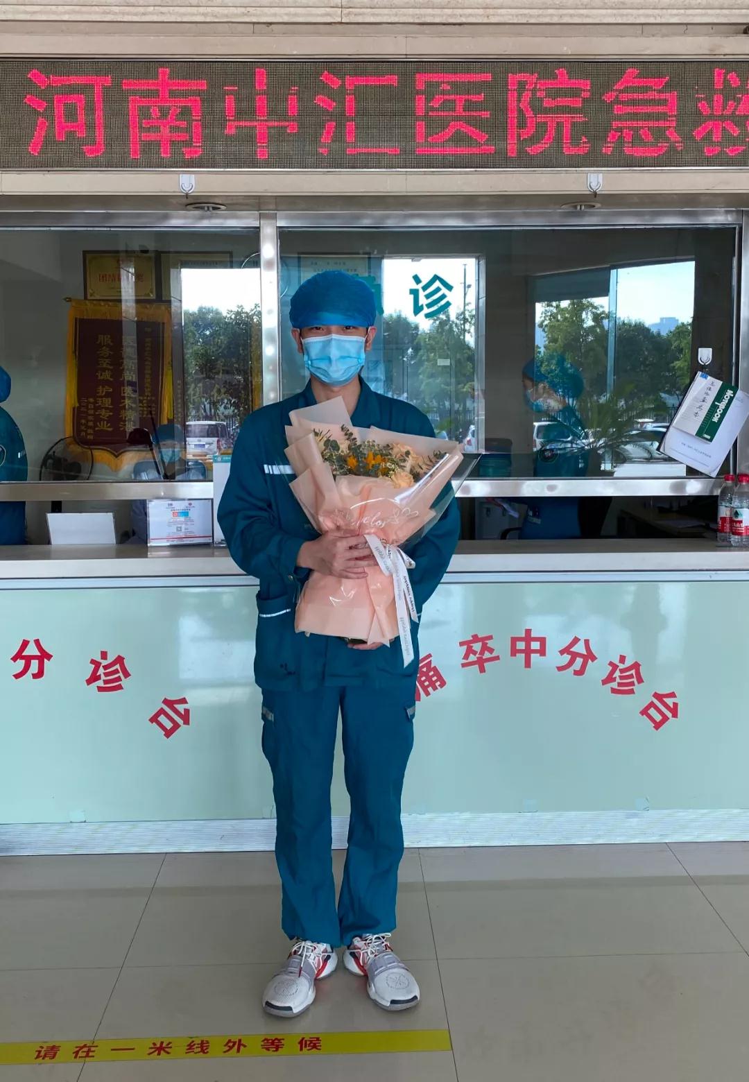 1630914516645136.jpg 微信图片_20210906154615.jpg