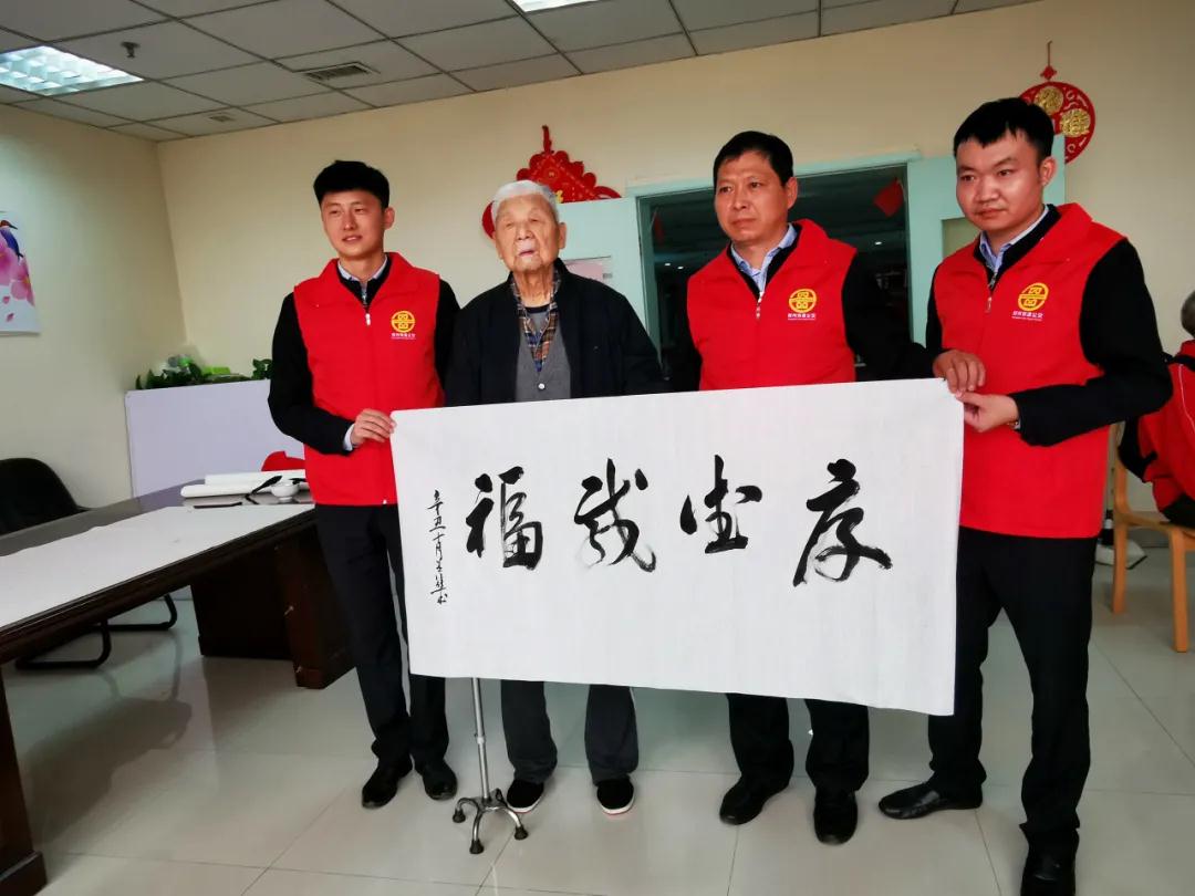 1635133448120912.jpg 微信图片_20211025114415.jpg