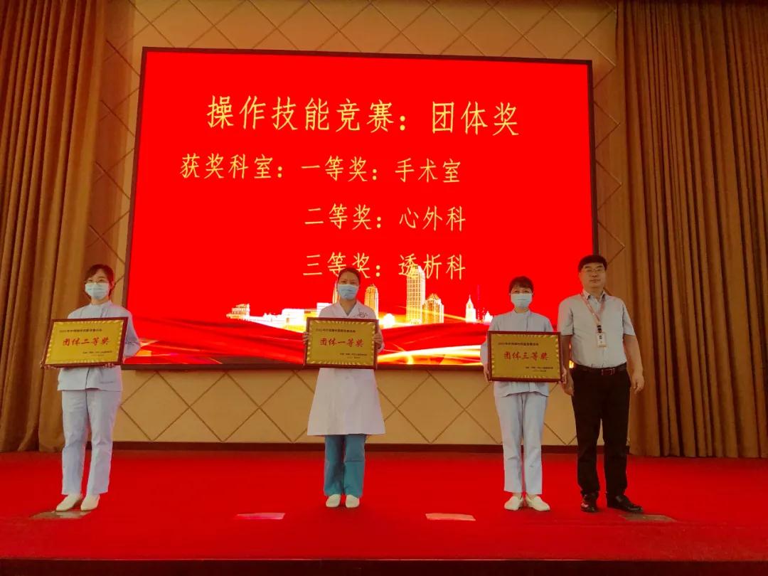 1635133831639415.jpg 微信图片_20211025115019.jpg