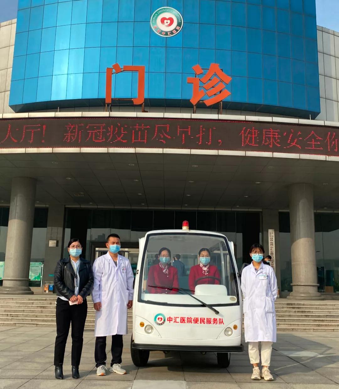 1636100573123746.jpg 微信图片_20211105161922.jpg