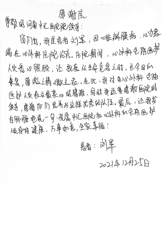 1641273212644027.png image.png