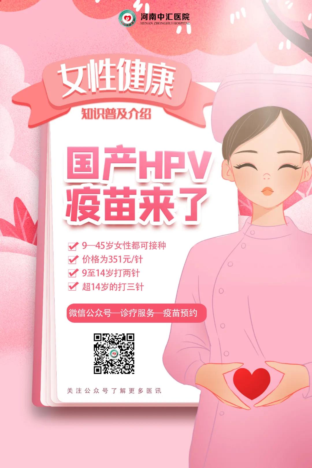 1643010161243818.jpg 微信图片_20220124153657.jpg