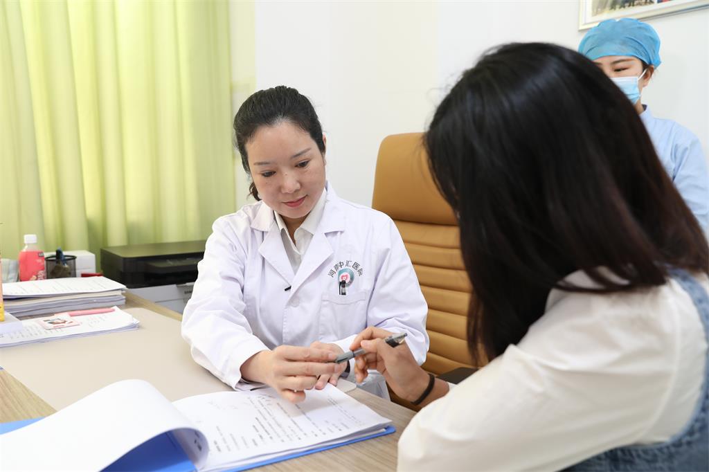 1643011058480148.jpg 腋臭科1.jpg