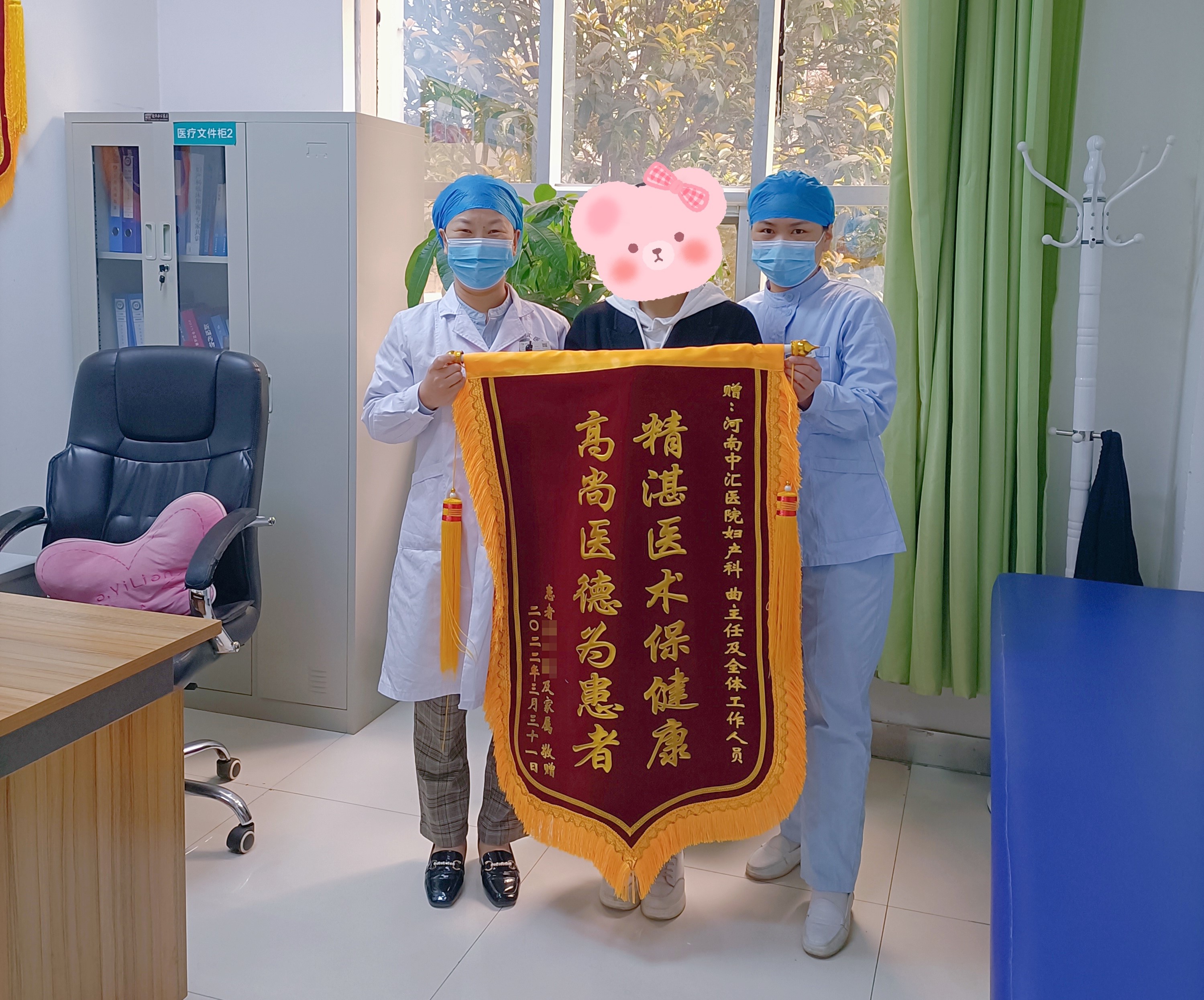 1650762261368825.jpg 微信图片_20220408112211.jpg