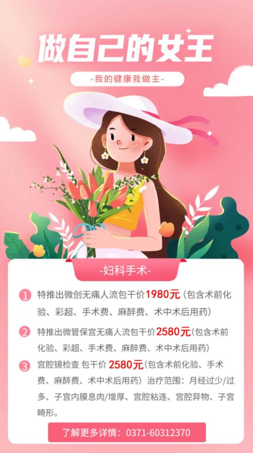 360截图20220516091157072.jpg