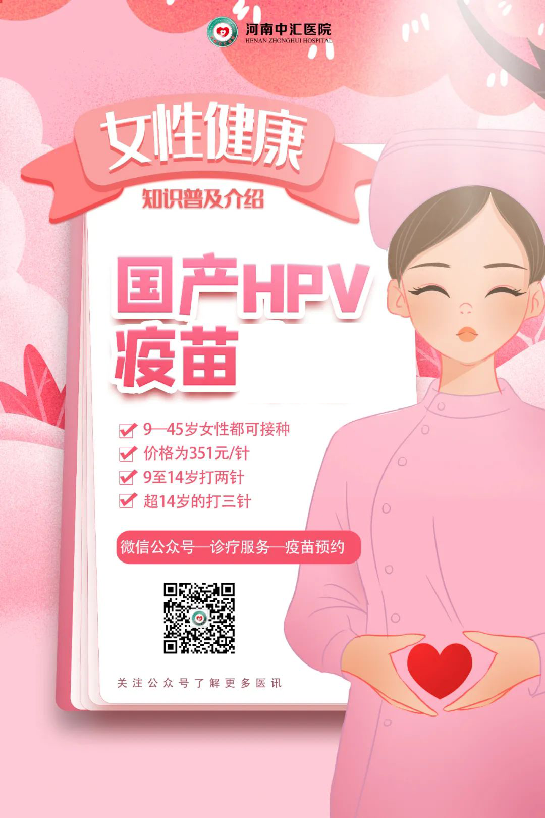 1656901761118457.png 640.png