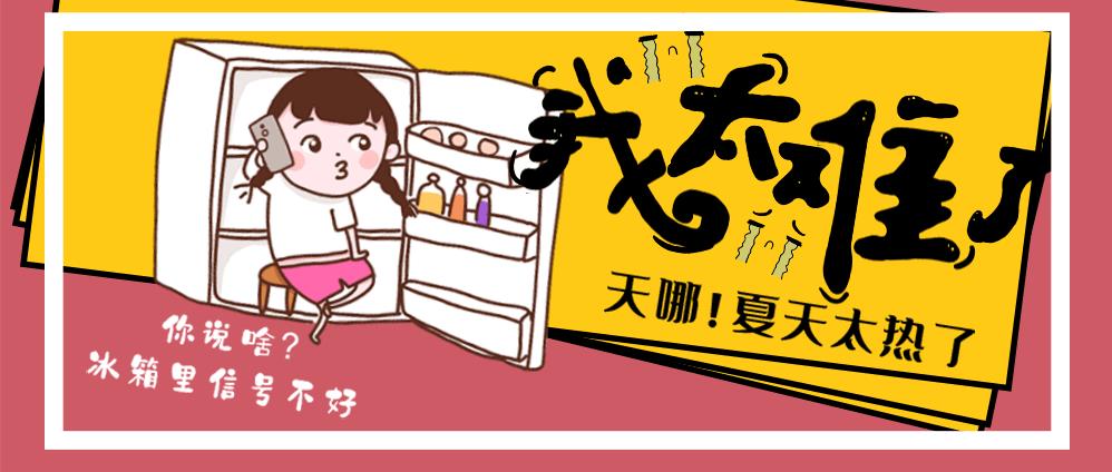 360截图20220701110729980.jpg