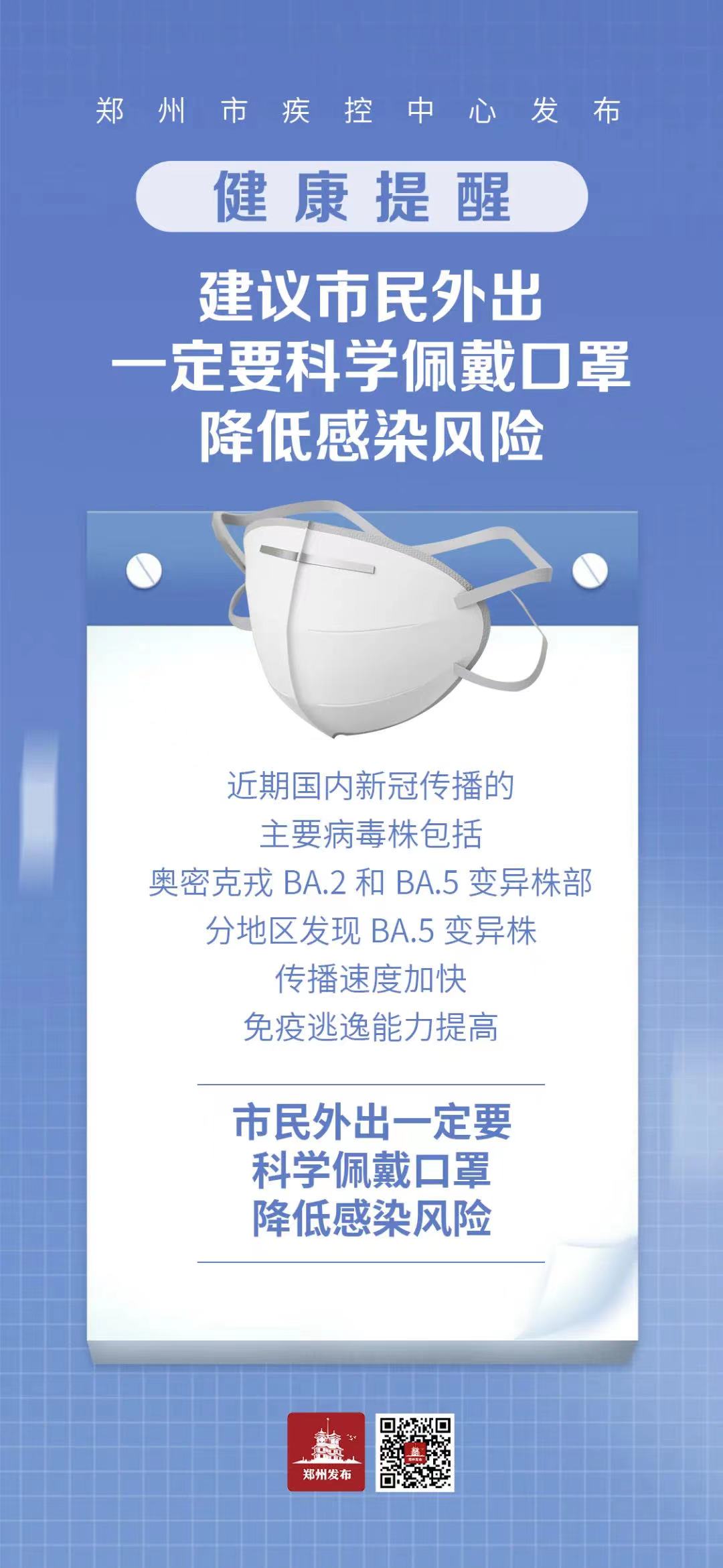 微信图片_20220715103920.jpg