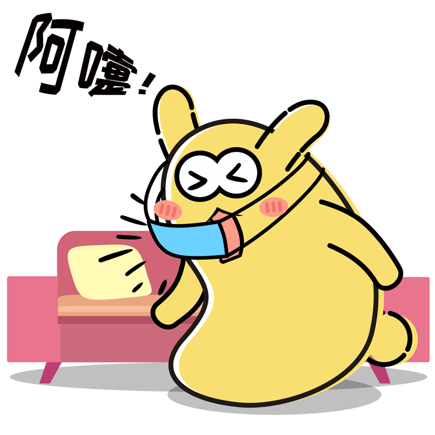 1661335606728398.gif 摄图网_401180556_摄小兔卡通形象配图GIF(非企业商用).gif