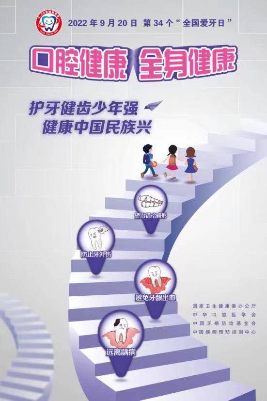 微信图片_20221009105932.jpg