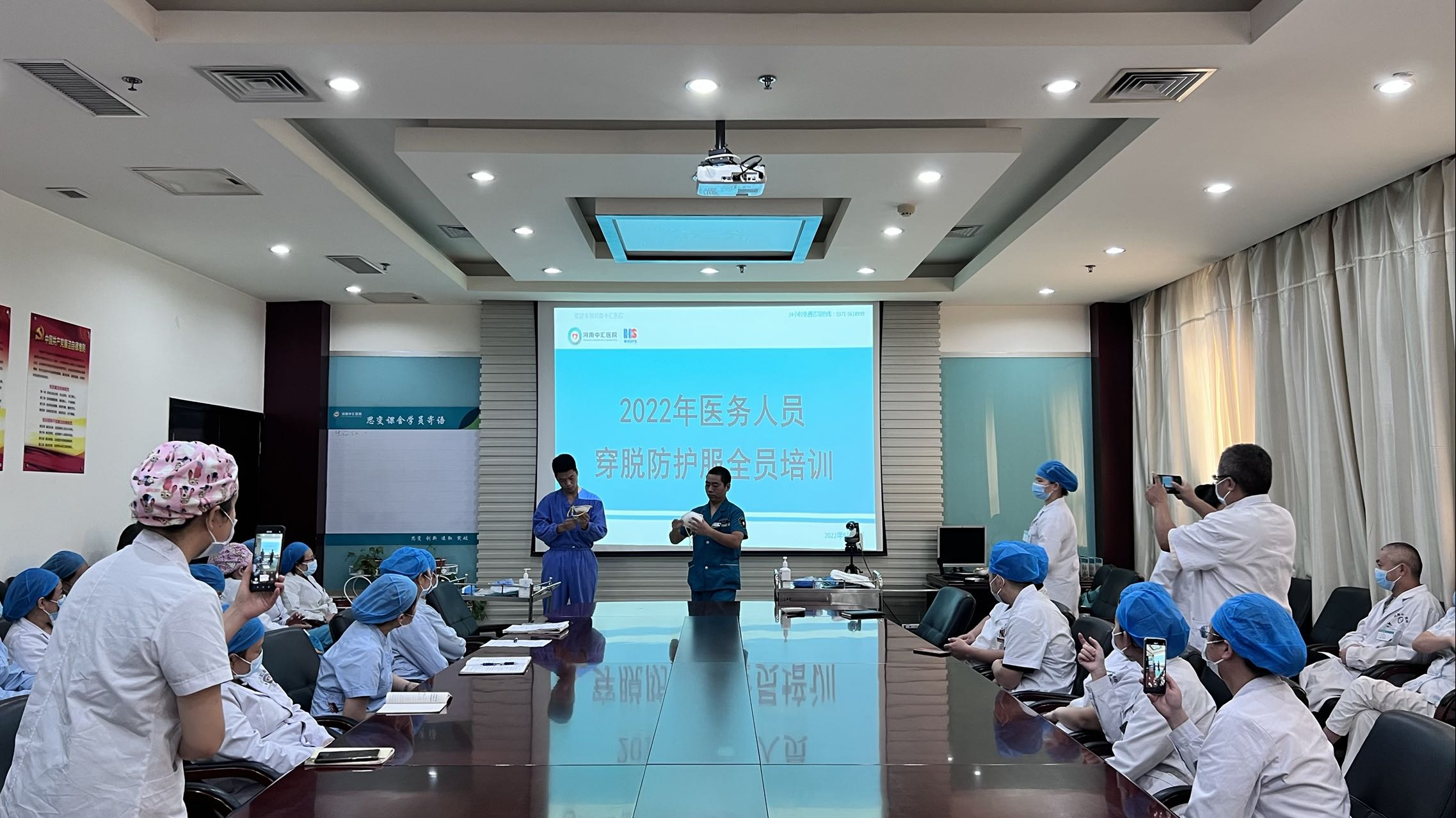微信图片_2022092211113230.jpg