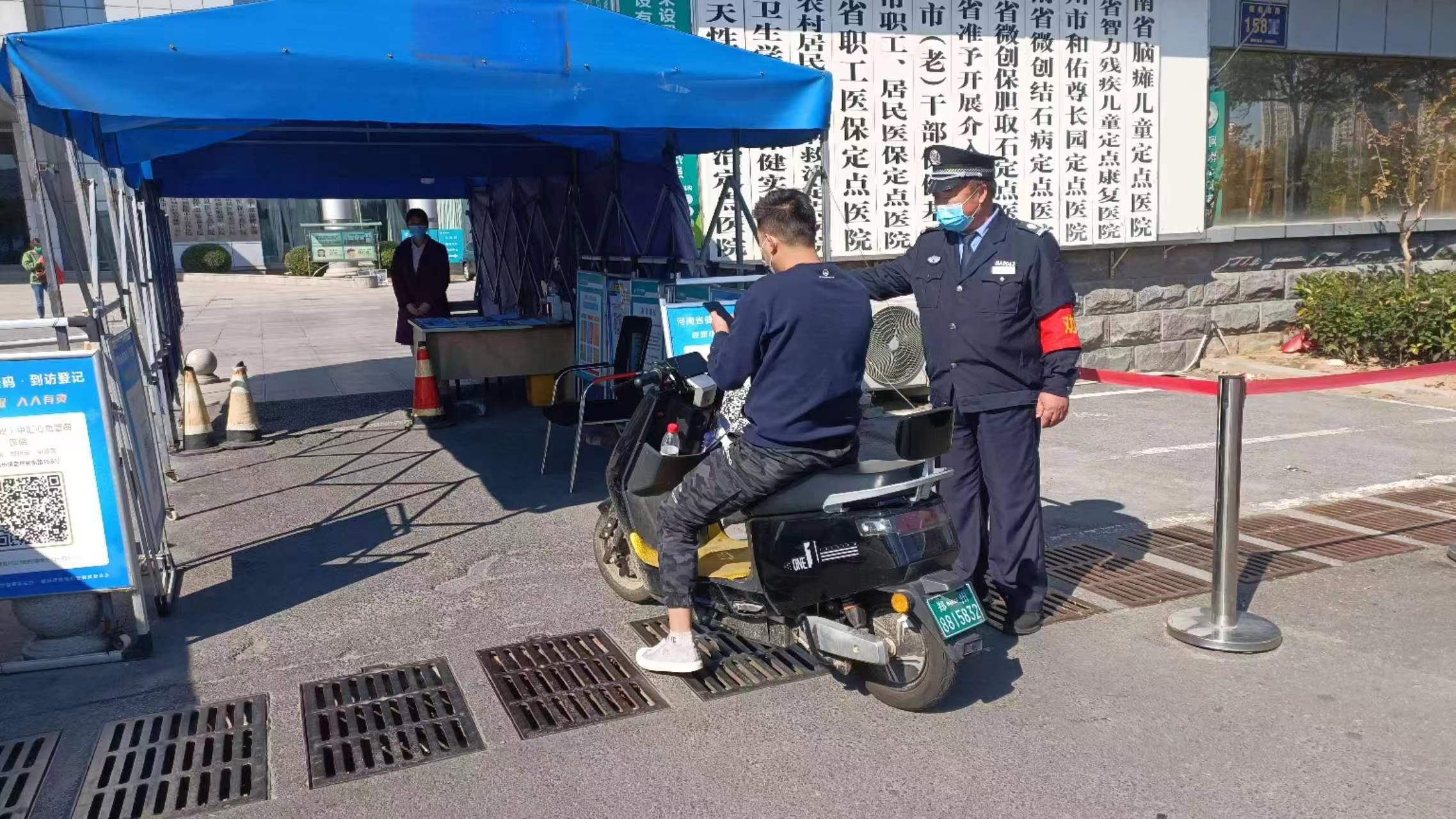 微信图片_2022112413561711.jpg