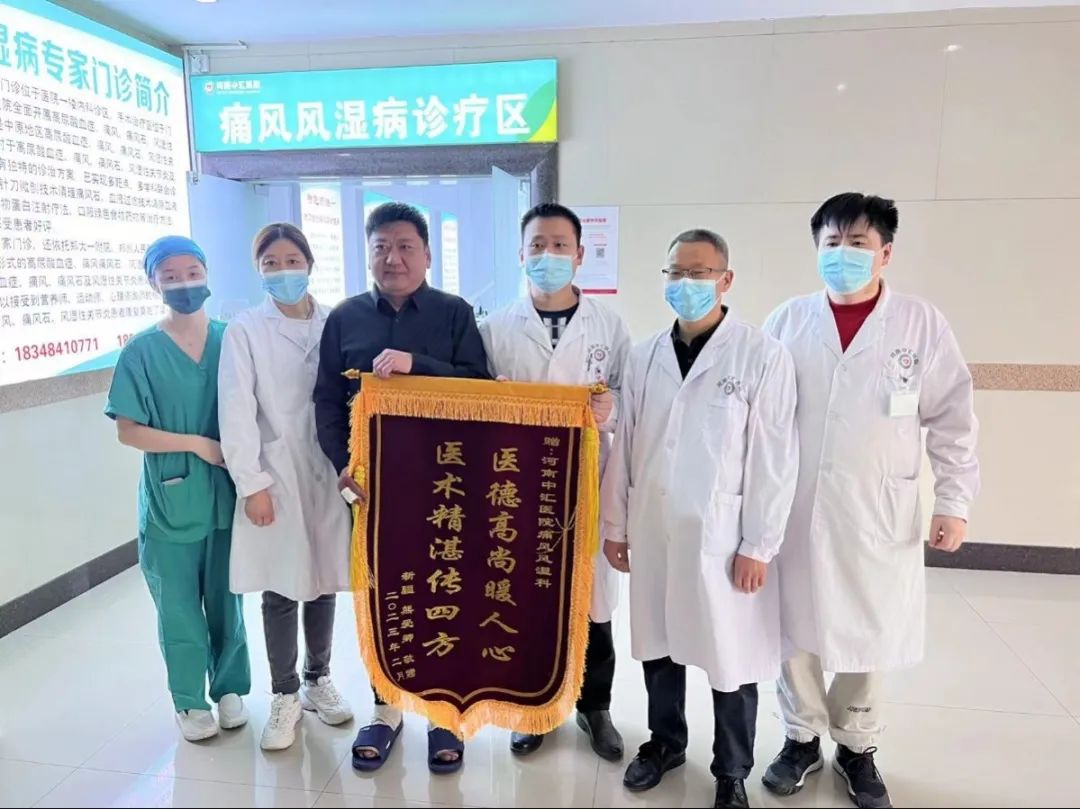 微信图片_20230308143506.jpg