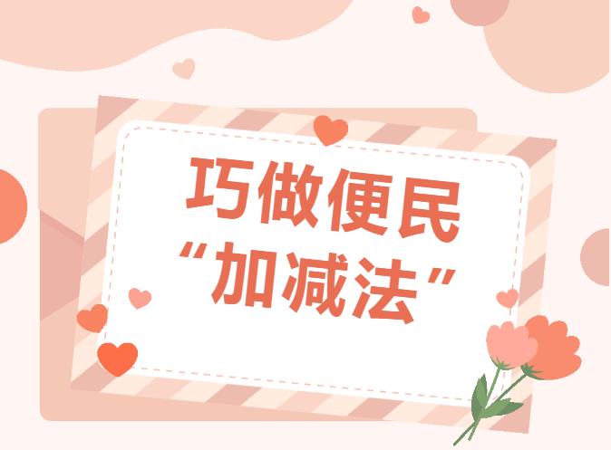 1701077994106490.jpg 360截图20231127173916008.jpg