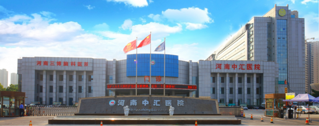 1701078123606532.png 微信图片_20231127174112.png