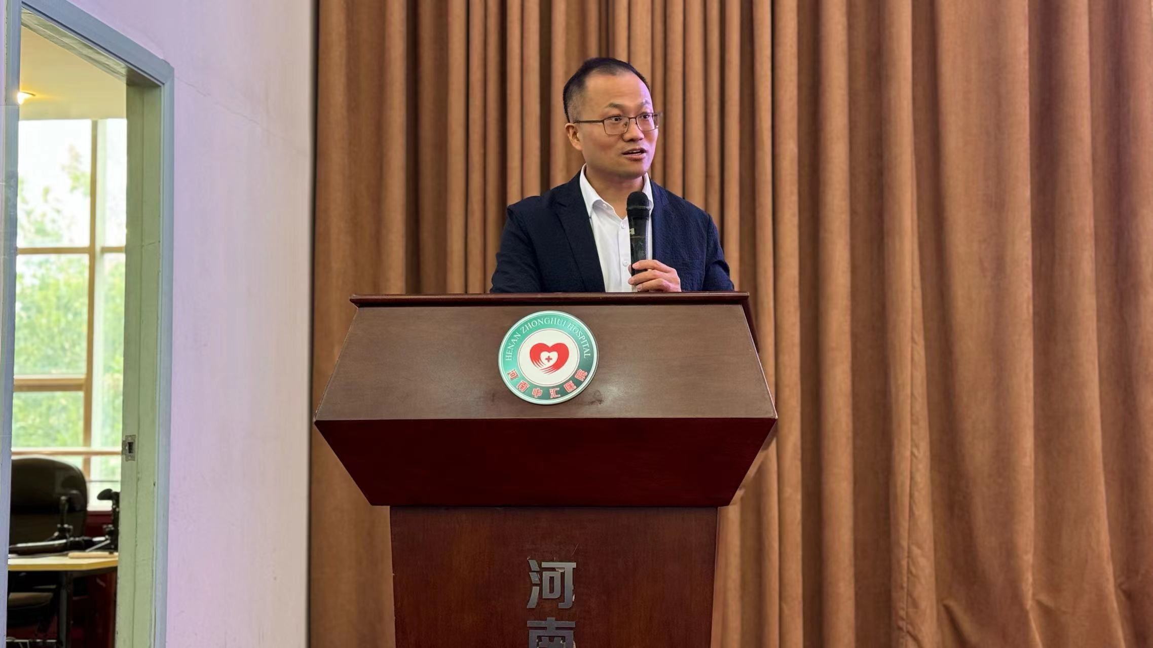 微信图片_20231019170850.jpg