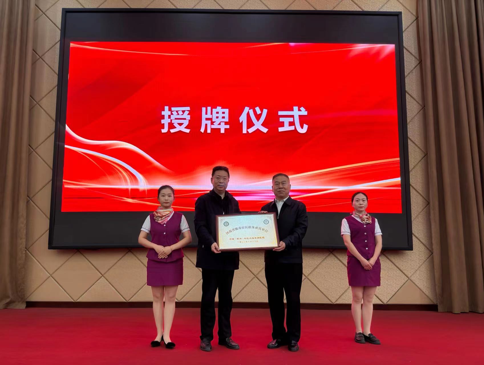 微信图片_20231019170035.jpg