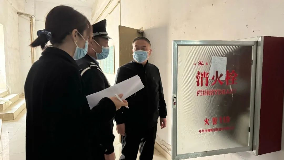 微信图片_20240204094440.jpg