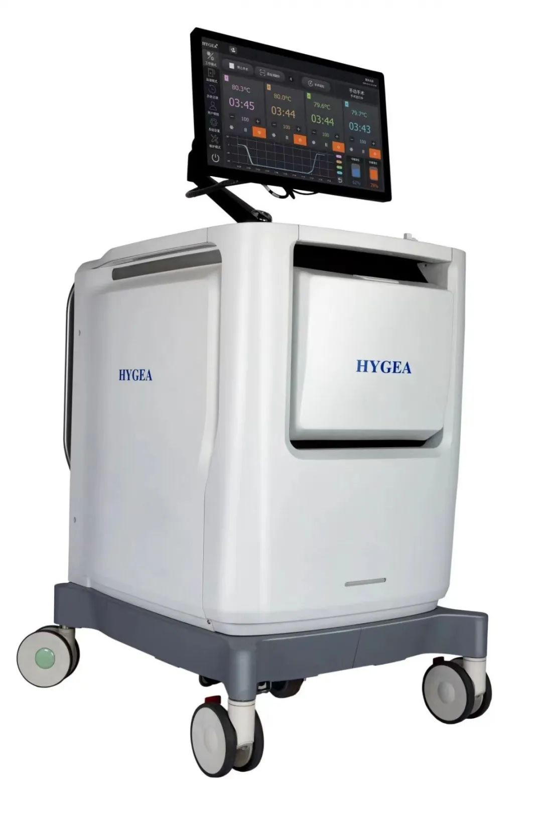 1707014300126943.jpg 微信图片_20240204103806.jpg