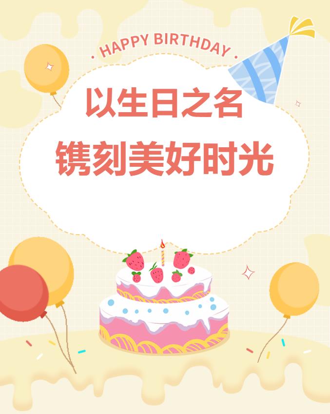 1707014637517414.jpg 360截图20240204104345606.jpg