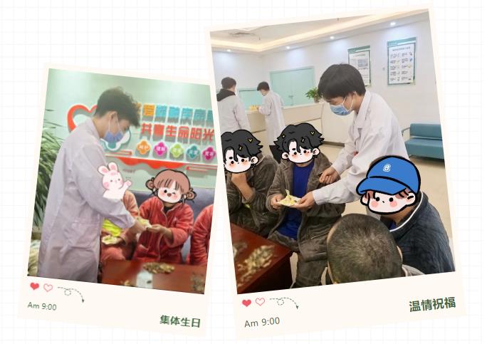 1707014669539403.jpg 360截图20240204104214385.jpg