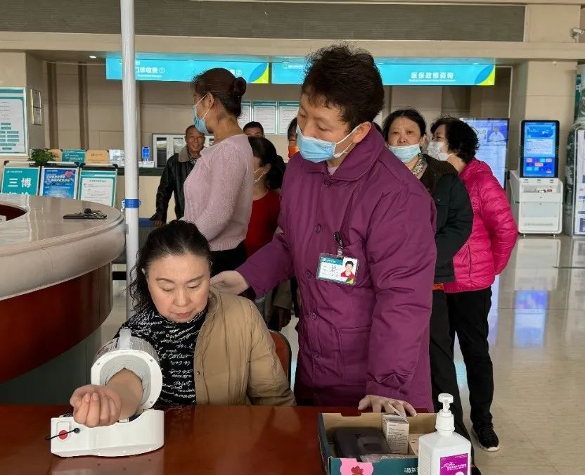 1707026700131548.jpg 微信图片_20240204140410.jpg