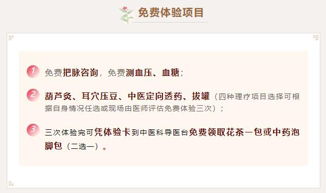 360截图20240328103344400.jpg
