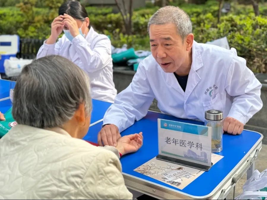 1713922269393998.jpg 微信图片_20240424092948.jpg