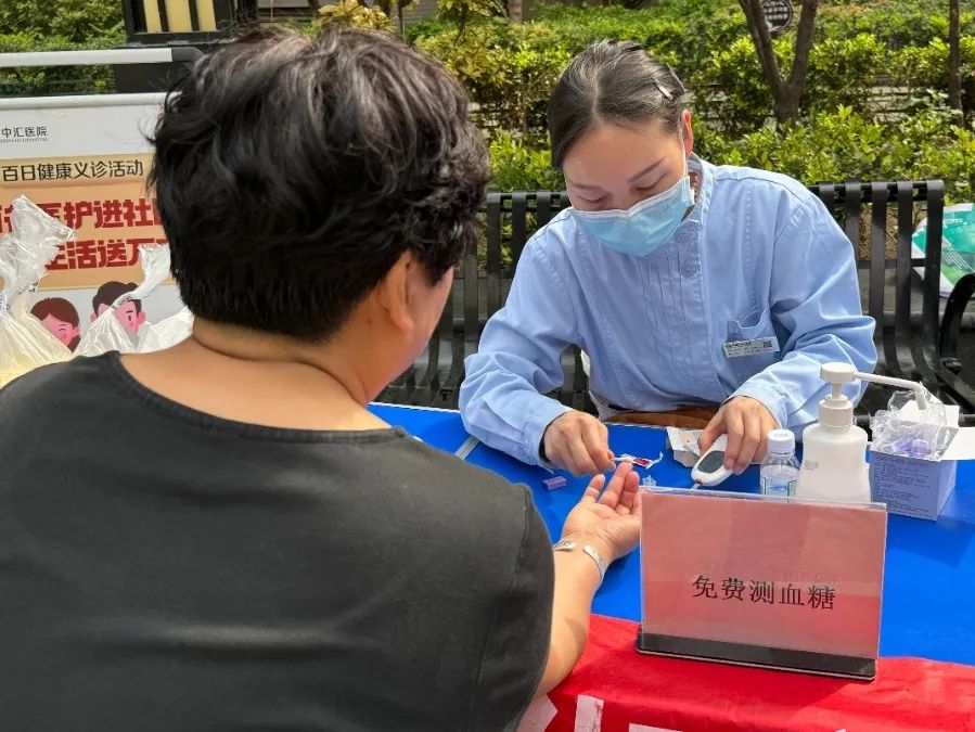 1713922327112863.jpg 微信图片_20240424093012.jpg