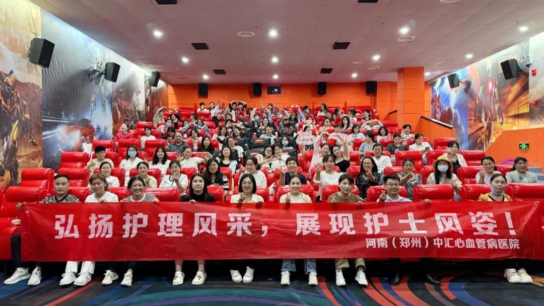 微信图片_20240531112824.jpg