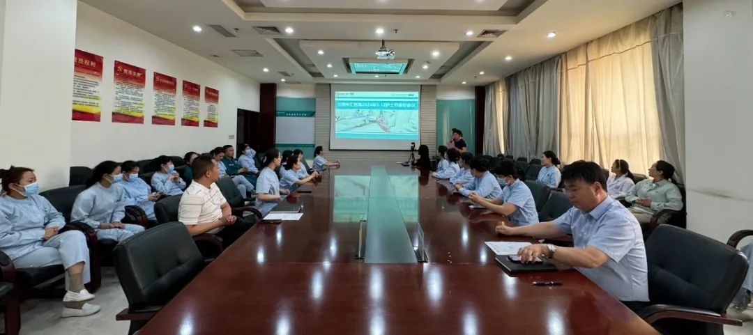 微信图片_20240531112929.jpg