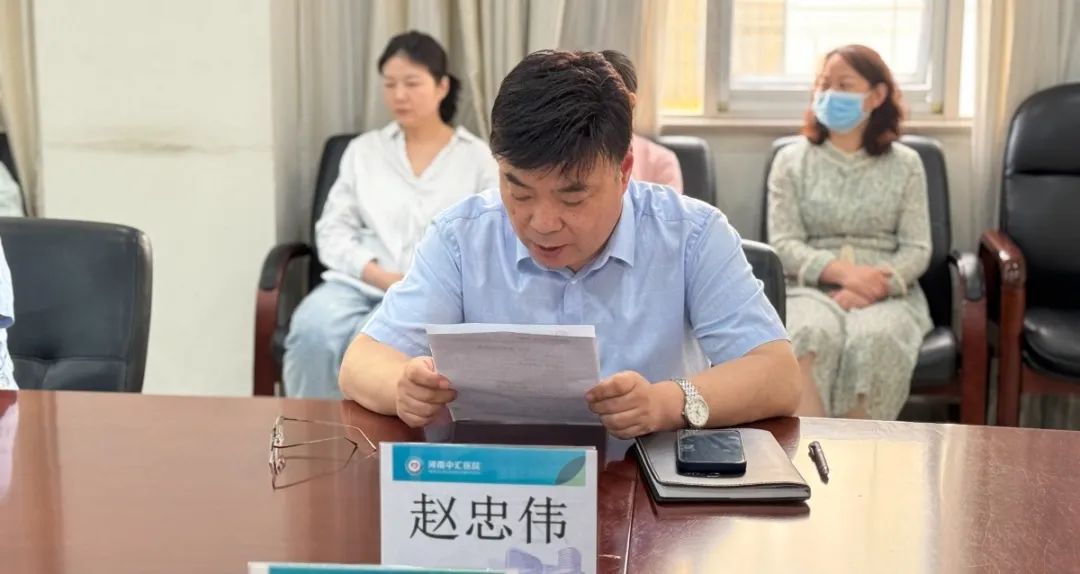 微信图片_20240531112933.jpg