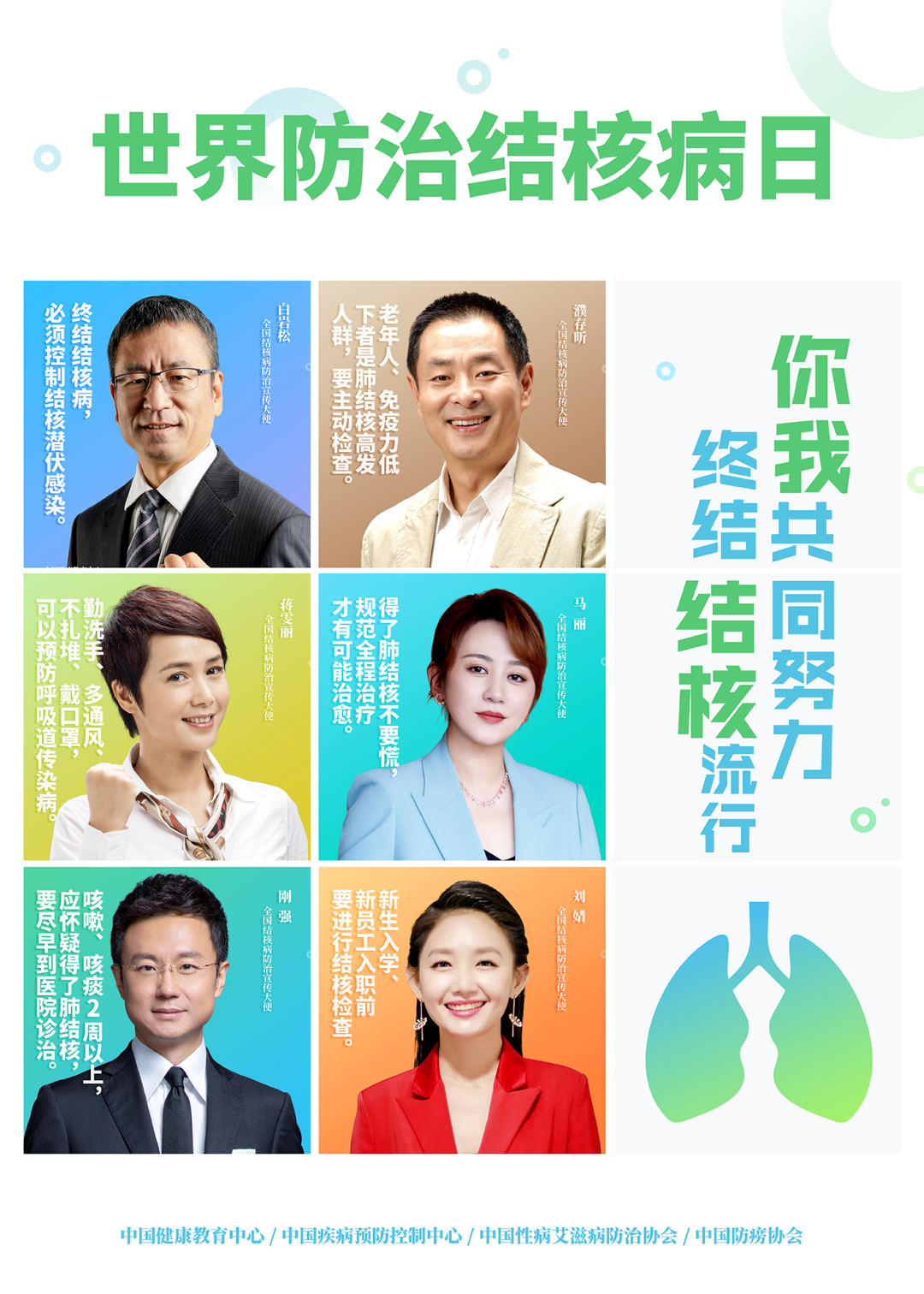 微信图片_20240626083701.png