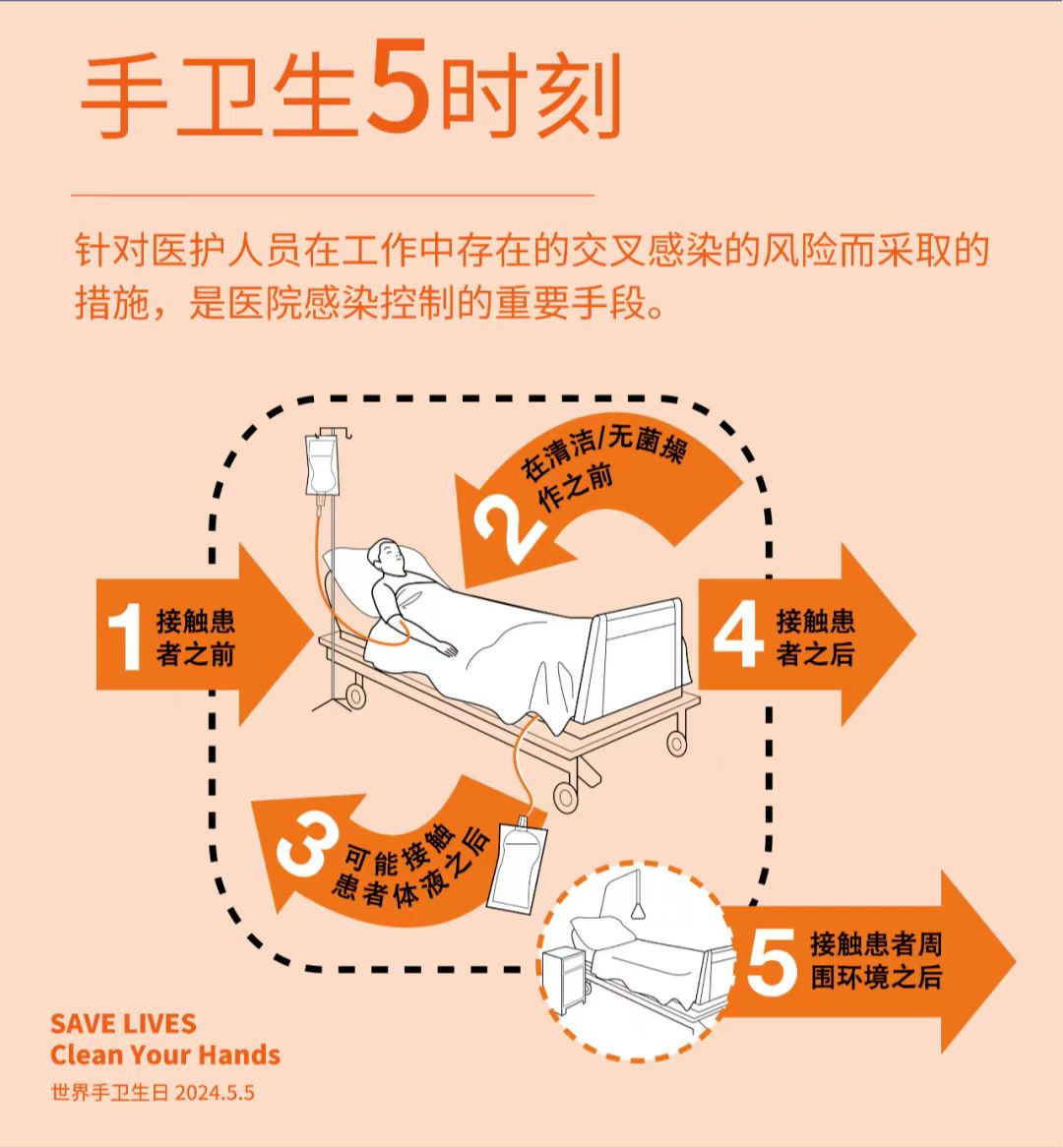 微信图片_20240626084257.png