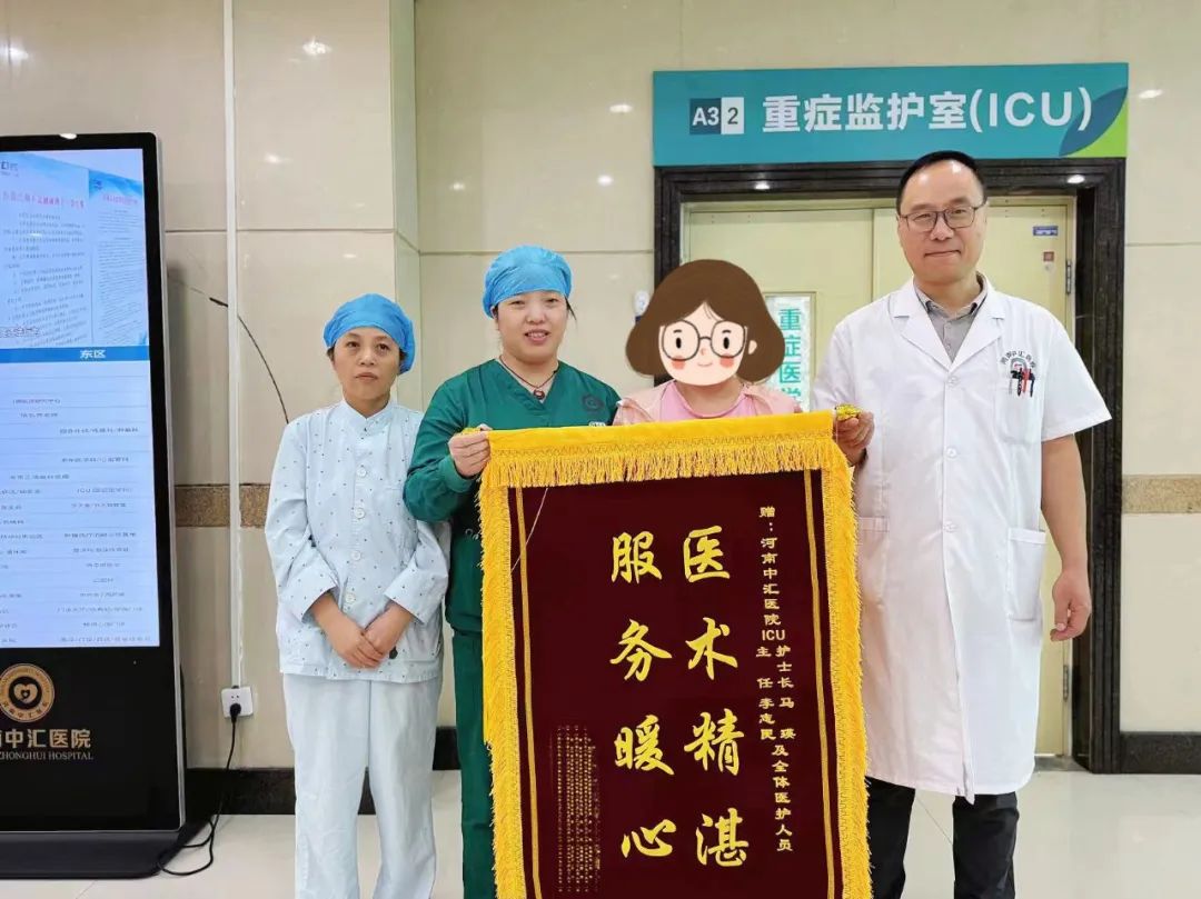 1730171868852072.jpg 微信图片_20241029111716.jpg